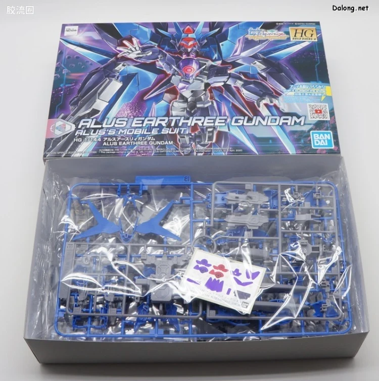 钢普拉Build 综合 HGBD:R 022 亚尔斯地球三型高达 - 图片